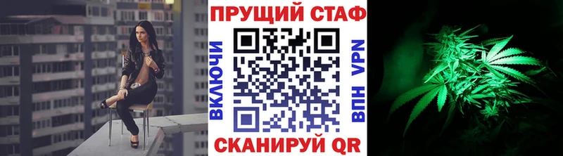 Какие есть наркотики Южноуральск A PVP  МЕФ  БУТИРАТ  Кокаин  Галлюциногенные грибы 