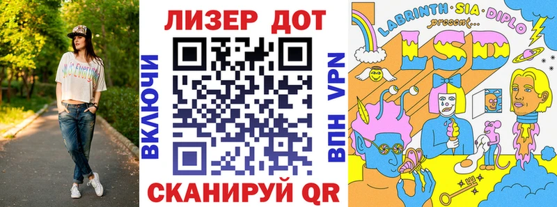 Марки NBOMe 1,8мг  купить наркотик  Южноуральск 