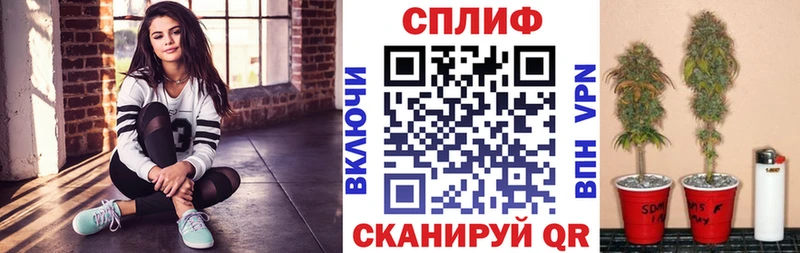 Каннабис ГИДРОПОН  цены   Южноуральск 